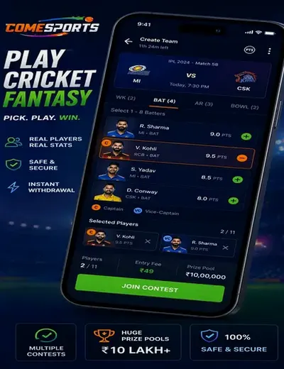9rbet (9 rbetapp) fantasy cricket & matchday visual 2